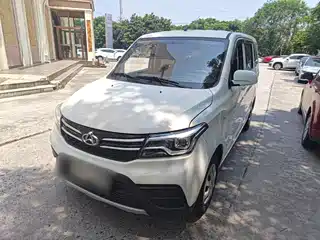 Changan Kaicheng Ono S 2021