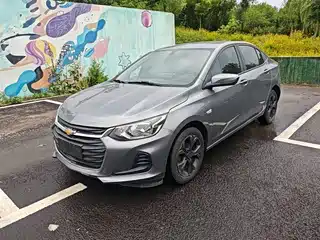 Chevrolet Cavalier 2020