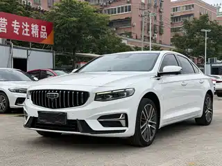 Geely Xing Rui 2023