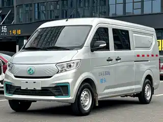 Changan Kuayue Kuayue Star V5 EV 2023