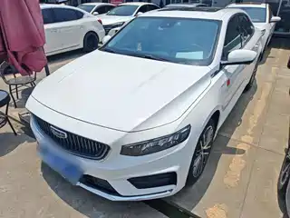 Geely Xing Rui 2022