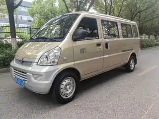 Wuling Motors Rongguang 2021