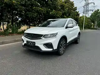 Geely Binyue 2019