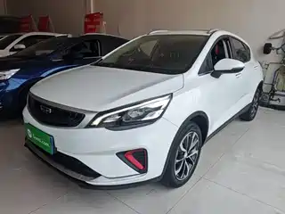 Geely Emgrand GS 2020