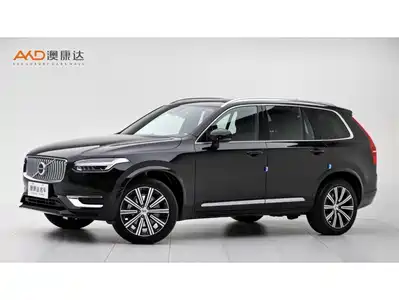 Volvo Volvo XC90 2023
