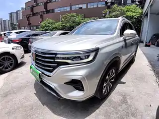 Roewe RX5 MAX 2020