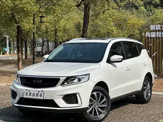 Geely Emgrand X6 2019