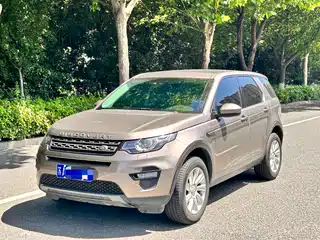 Land Rover Discovery Sport 2015