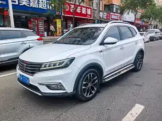 Roewe RX5 2017