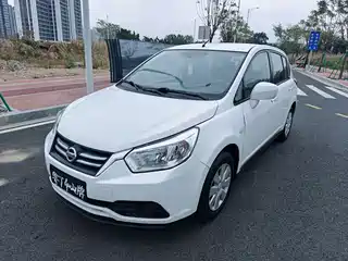 Venucia R50 2016