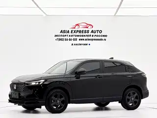 Honda XR-V 2024