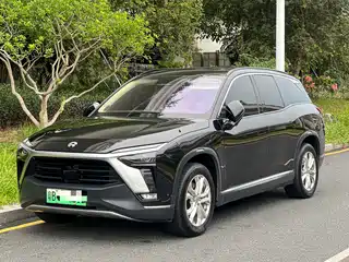 NIO ES8 2020