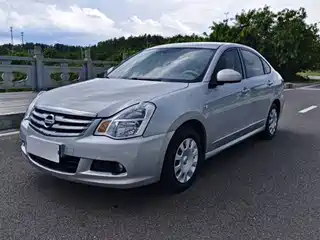 Nissan Sylphy 2018