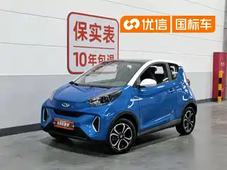 QQ New Energy Little Ant 2019
