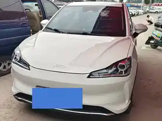 Nezha Auto V 2022