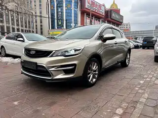 Geely Emgrand GS 2016