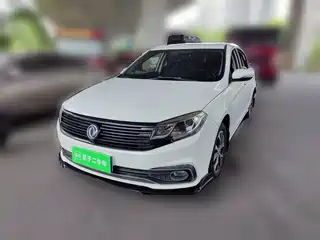 Dongfeng Fengxing Jingyi S50 2019