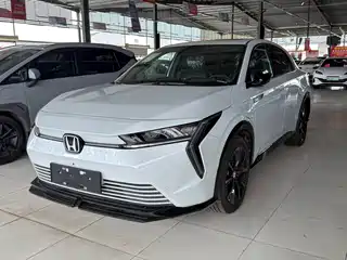 Honda Hunting Light e:NS2 2024