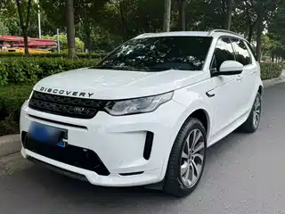 Land Rover Discovery Sport 2020