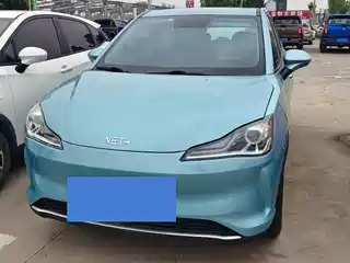 Nezha Auto V 2022