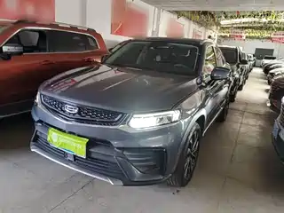 Geely Xingyue S 2021