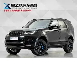 Land Rover Discovery 2021