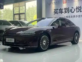 Xiangjie S9 2025