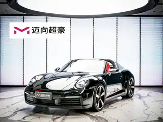 Porsche 911 2022