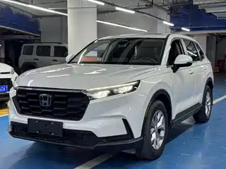 Honda CR-V 2023