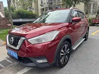 Nissan Kicks 2018