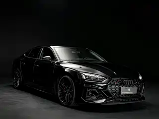 Audi Audi RS 5 2023