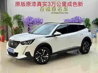 Peugeot 2008 2023