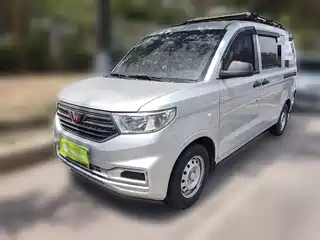 Wuling Motors Hongguang V 2021