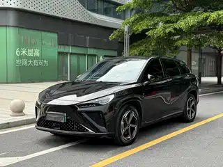 Nezha Auto Nezha L 2024