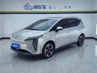 Aion Y 2023