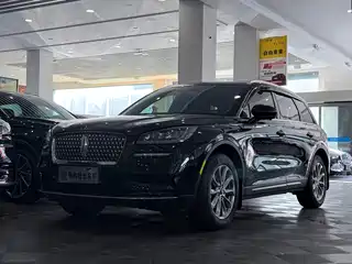 Lincoln Adventurer 2020