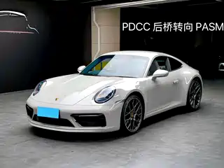 Porsche 911 2023