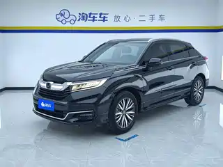 Honda Avancier 2020