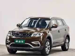Geely Boyue 2016