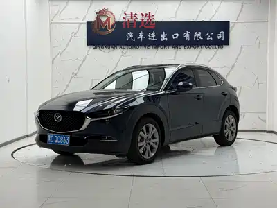 Mazda CX-30 2021