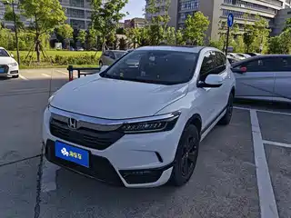 Honda Haoying 2021