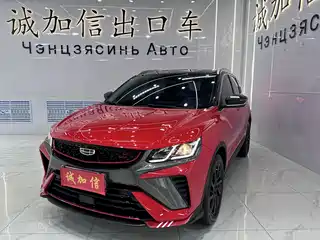 Geely Binyue 2021