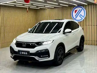 Honda XR-V 2021