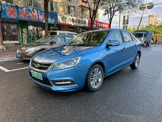 Chery Arrizo 7e 2016
