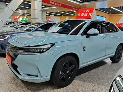 Honda e:NP1 2022