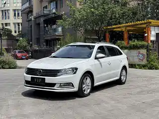 Volkswagen Lavida Tour 2015