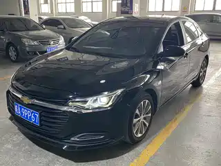 Chevrolet Monza 2020