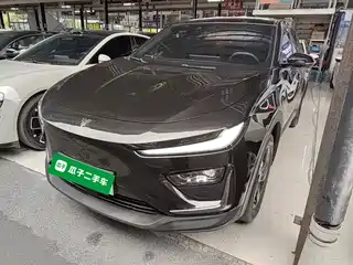 Nezha Auto Nezha X 2024