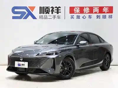 Changan Yida 2024