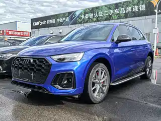 Audi Q5L 2022